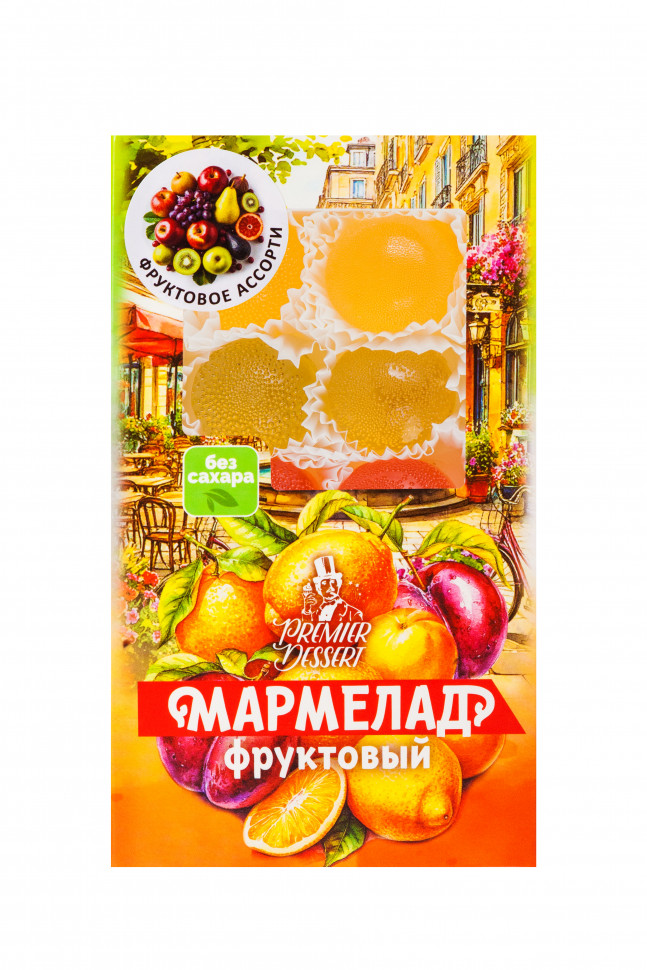  Мармелад Премиум Десерт ФРУКТОВЫЙ (ананас, яблоко, гранат) 200г    в Минеральных Водах