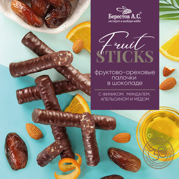 №2 Берестов Fruit Stiсks с фиником, миндалём, апельсином и мёдом, 175г   в Минеральных Водах