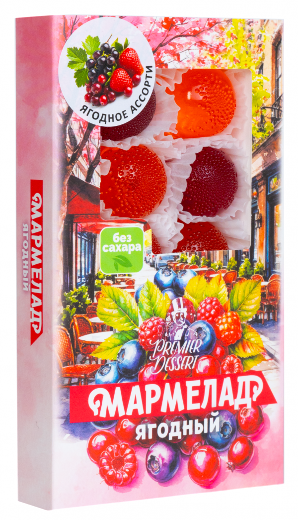 №2 Мармелад Премиум Десерт ЯГОДНЫЙ (клюква, смородина,клубника) 200г в Минеральных Водах