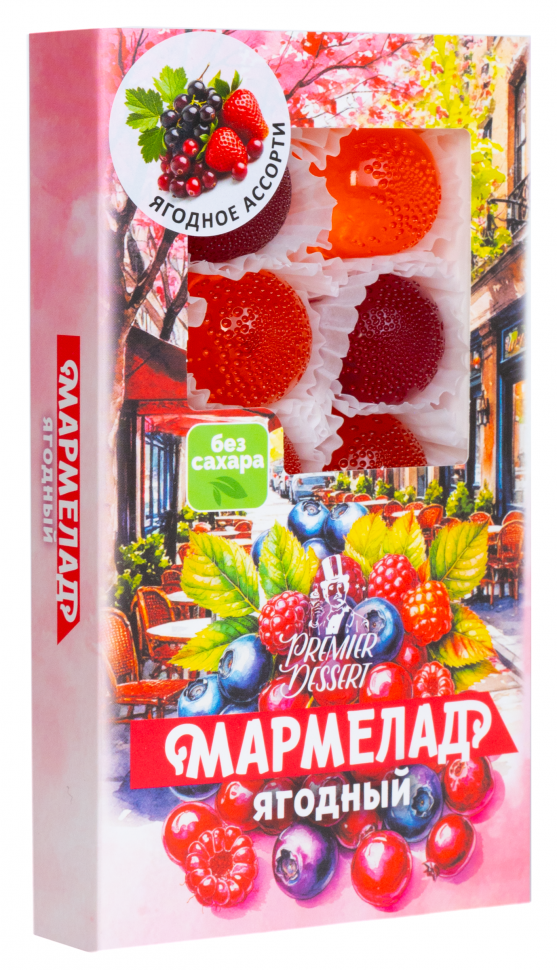  Мармелад Премиум Десерт ЯГОДНЫЙ (клюква, смородина,клубника) 200г в Минеральных Водах