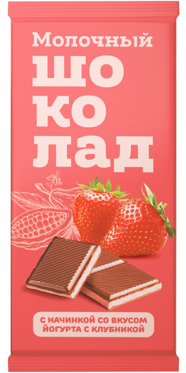№1 Меренга Шоколад молочный с начинкой Йогурт-Клубника,(блок 24шт по 80г)   в Минеральных Водах