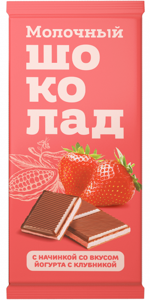  Меренга Шоколад молочный с начинкой Йогурт-Клубника,(блок 24шт по 80г)   в Минеральных Водах