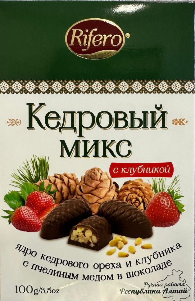  Риф и ко Конфеты "Кедровый микс КЛУБНИКА" 100г     в Минеральных Водах