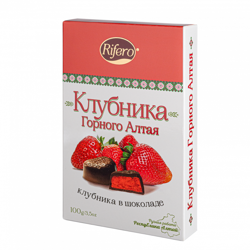  Риф и ко Конфеты "КЛУБНИКА Горного Алтая" 100г        в Минеральных Водах