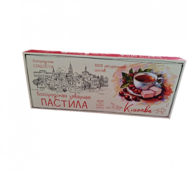 №1 Пастила заварная "Клюква", 250г в Минеральных Водах