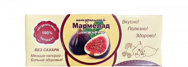№2 Мармелад натуральный "Инжир" 140г  в Минеральных Водах