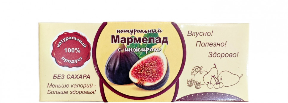  Мармелад натуральный "Инжир" 140г  в Минеральных Водах