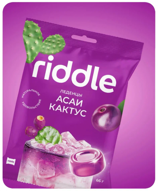 №1 Карамель леденцовая "Асаи и Кактус", 66г в Минеральных Водах