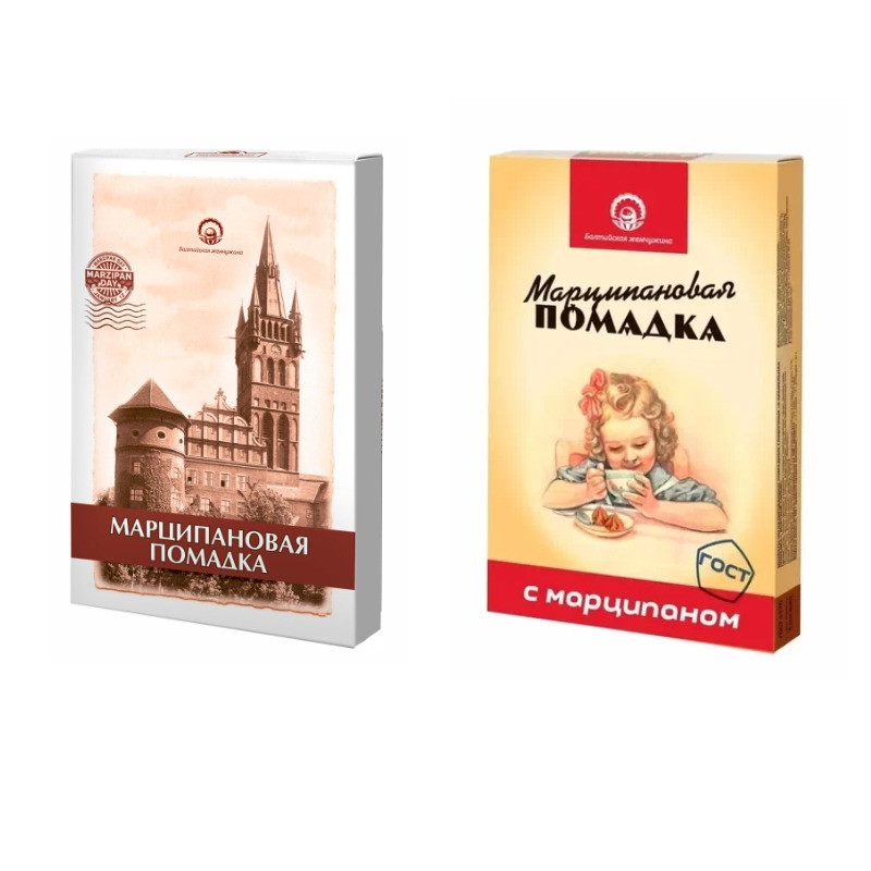  Балтийская жемчужина. Помадка Марципановая,150г (изображение на коробке в зависимости от наличия на складе) в Минеральных Водах