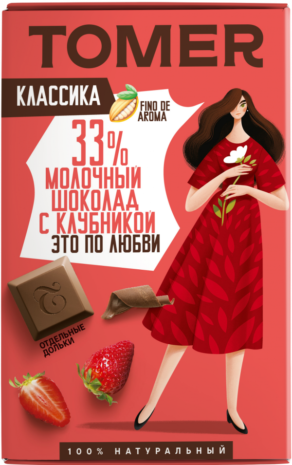 №1 Фабрика Томер  Молочный шоколад с КЛУБНИКОЙ, 90г в Минеральных Водах