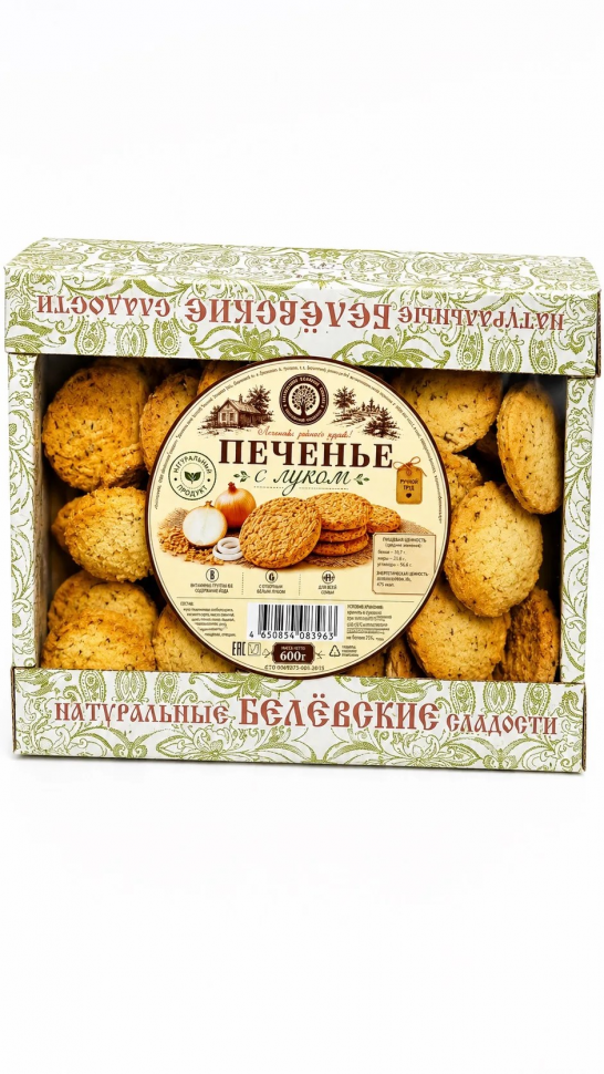   Печенье с луком 600г в Минеральных Водах